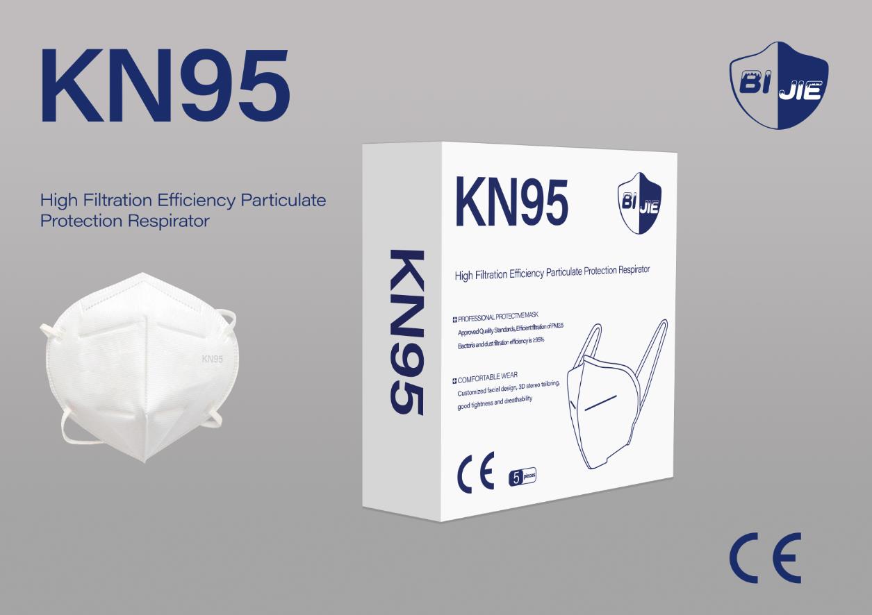 hth网站多少：《公么与儿女息厨房10